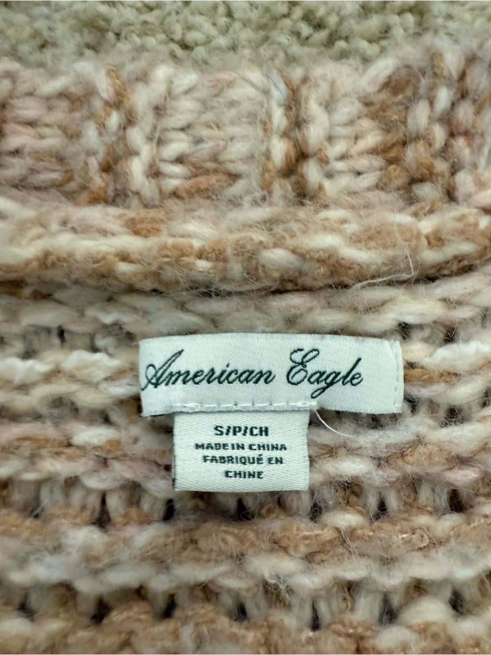 American Eagle Outfitters Striped Open-Front Cardigan - Cream & Tan - Picture 2 of 2